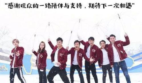 奔跑吧最新一季爆料,精彩对决，热血燃情！